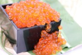 冷凍醤油いくら　250g