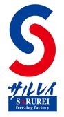 サルレイ毛蟹・いくらセット