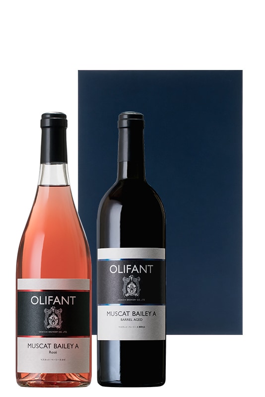 ワインギフト（ロゼ・赤）】OLIFANT マスカット・ベーリーA ロゼ 樽