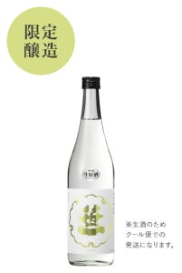 �����̾�¤�ۺ��� ���ƶ�� ���� ̵�ɲ������� 720ml