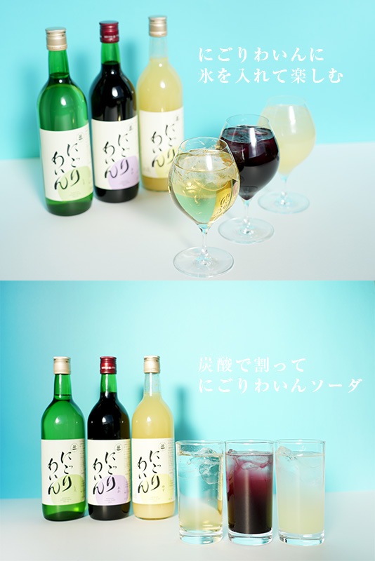 ˤ襤 720ml