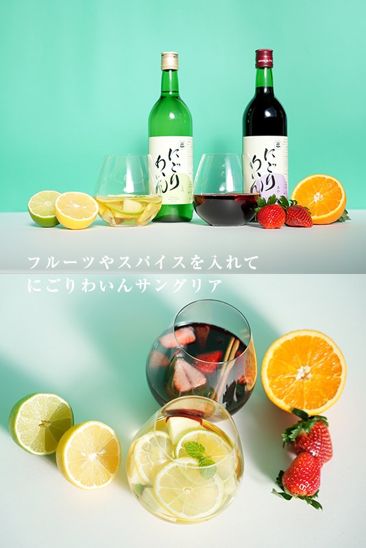 ˤ襤 720ml