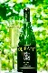 OLIFANT �ý� ������ȯ�� ���ѡ������  750ml