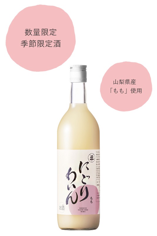 ���������� �ˤ���襤�� ��⡡720ml