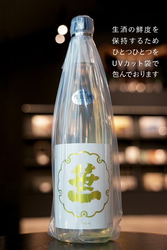 �����̾�¤�ۺ��� ���ƶ�� ���� ̵�ɲ������� 720ml