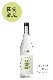 �����̾�¤�ۺ��� ���ƶ�� ���� ̵�ɲ������� 720ml