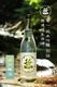 �����̾�¤�ۺ��� ���ƶ�� ���� ̵�ɲ������� 720ml