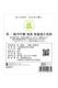 �����̾�¤�ۺ��� ���ƶ�� ���� ̵�ɲ������� 720ml