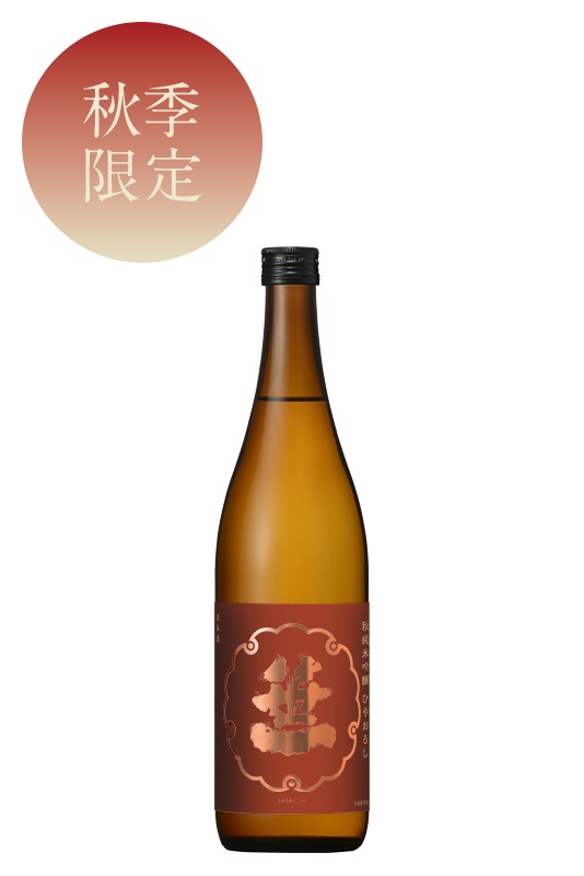 ��2026 ���������ۺ��� �����ƶ�� �Ҥ䤪���� 720ml