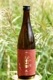 ��2026 ���������ۺ��� �����ƶ�� �Ҥ䤪���� 720ml