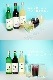 ˤ襤 1800ml