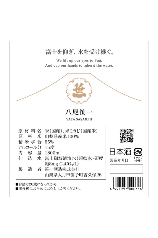 Ȭӡ���� 1800ml