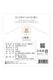 Ȭӡ���� 1800ml