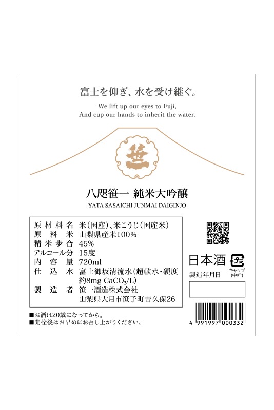 Ȭӡ���� �������� 720ml