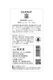 OLIFANT �ý����塼�롦�꡼ 2023 750ml