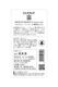 OLIFANT �ޥ����åȡ��١��꡼A î���� 2023 750ml