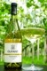 OLIFANT �����ɥ�îȯ�� 2023 750ml