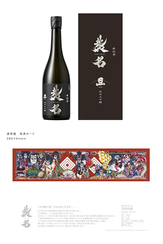 ��̾ ���˼� ö �������� 720ml