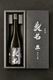 ��̾ ���˼� ö �������� 720ml