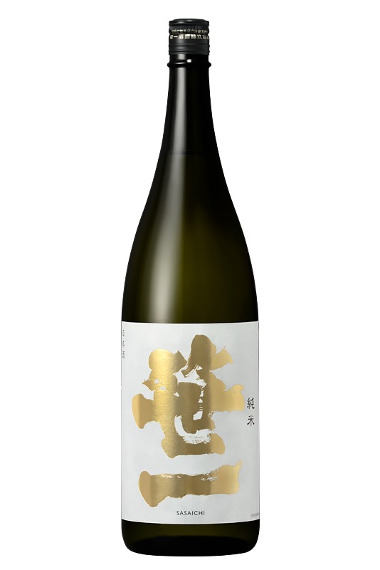   1800ml