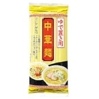 【常温】ゆで置き中華麺 400G (池島フーズ/中華麺)