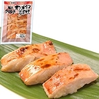 【冷凍】築地グリル亭 キンメダイ西京焼 20G　10食入 (オカフーズ/和風調理品/魚介焼物)