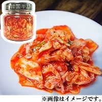 【冷蔵】韓国産 ペチュカットキムチ(ペットボトル) 500G (株式会社三輝/漬物)