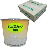 【冷凍】丸大豆カップ納豆(タレ・カラシ付) 30G　40食入 (日東食品/納豆・あげ)