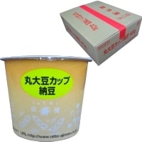 【冷凍】【CS】丸大豆カップ納豆(タレ・カラシ付) 40G　40食入 (日東食品/納豆・あげ)
