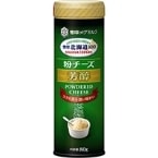 【冷蔵】北海道100 業務用粉チーズ芳醇 80G (雪印メグミルク株式会社/チーズ/粉チーズ)