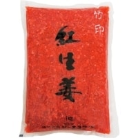 【常温】竹印 紅生姜みじん切り 1KG (株式会社ジーエスフード/漬物)