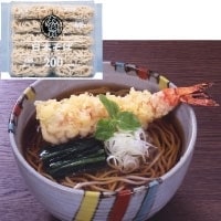 【冷凍】太鼓判 日本そば(ミニダブル) 200G　5食入 (シマダヤ株式会社/和風調理品/そば)