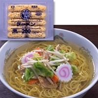 【冷凍】太鼓判 ラーメン(ミニダブル) 200G　5食入 (シマダヤ株式会社/和風調理品/ラーメン)