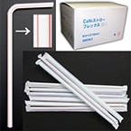 フレックスストロー(ストライプ) 袋入 500本