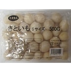 【冷凍】さといもS  500G (ファーストシーダーズ株式会社/農産加工品【冷凍】/根菜類)