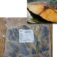 【冷凍】骨取りさわら西京漬け 70G　5食入 (株式会社海渡/魚/骨なし切り身)