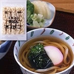 【冷凍】ミニうどん 125G　10食入 (シマダヤ株式会社/和風調理品/うどん)