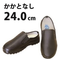 JCM サボコックシューズ (カカト無) 黒 24cm