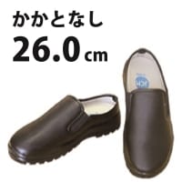 JCM サボコックシューズ (カカト無) 黒 26cm