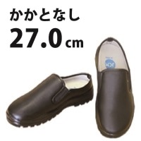 JCM サボコックシューズ (カカト無) 黒 27cm