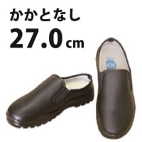 JCM サボコックシューズ (カカト無) 黒 27cm