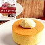 【冷凍】窯焼きホットケーキ 76G (日本リッチ/洋風デザート/パンケーキ)