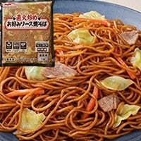 【冷凍】直火炒め お好みソース焼そば 1KG (Umios株式会社/和風調理品/焼そば)