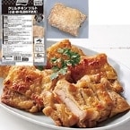 【冷凍】グリルチキン(ソルト) 120G　6食入 (味の素冷凍食品株式会社/鶏加工品/グリル)
