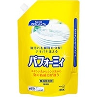 パフォーミィ 2L