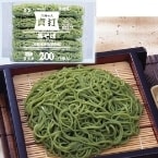 【冷凍】真打 茶そば(京都産宇治抹茶使用) ミニダブル 200G　5食入 (シマダヤ株式会社/和風調理品/そば)