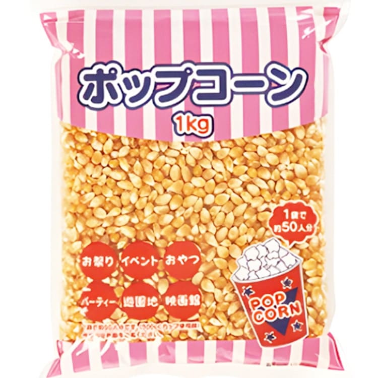 【常温】ハニー) ポップコーン豆 1KG (/農産乾物/豆類)