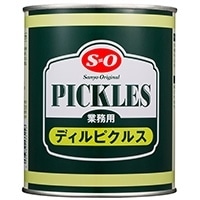 【常温】SOディルピクルス(T) 2号缶 (讃陽食品工業株式会社/農産缶詰)