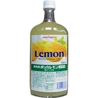 【常温】業務用ポッカレモン ニューポッカB 720ML (ポッカサッポロフード&ビバレッジ株式会/果汁飲料)