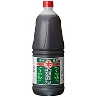 【常温】純正胡麻油(ポリボトル) 1650G (竹本油脂株式会社/胡麻油/純正胡麻油)